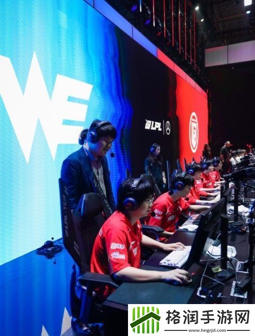 WE发布对阵LGD赛前返图