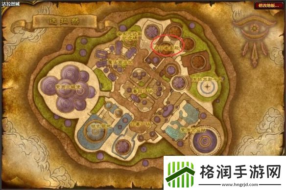 魔兽世界失落胜利者在哪换