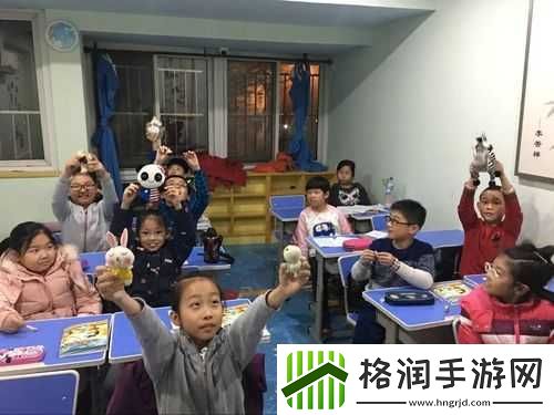 带电动玩具上课