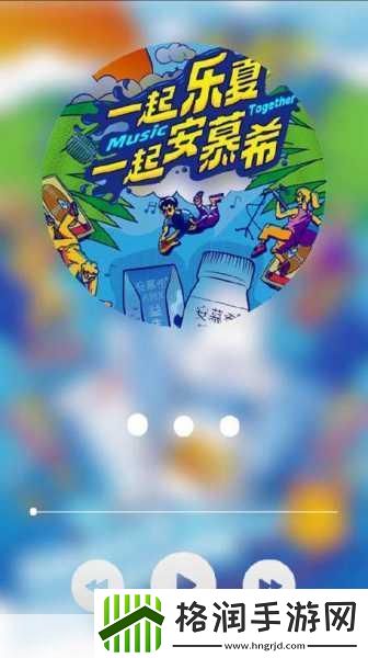 三年片在线观看免费观看大全一