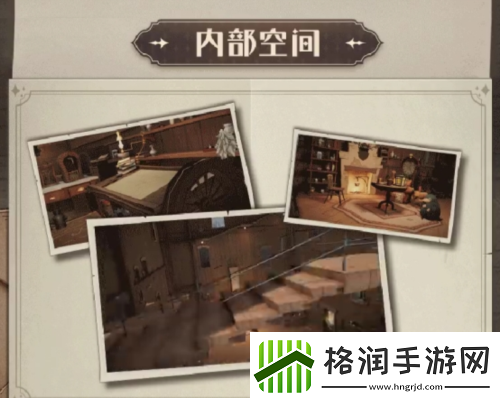 探索未知世界神奇动物调查亮相哈利波特魔法觉醒