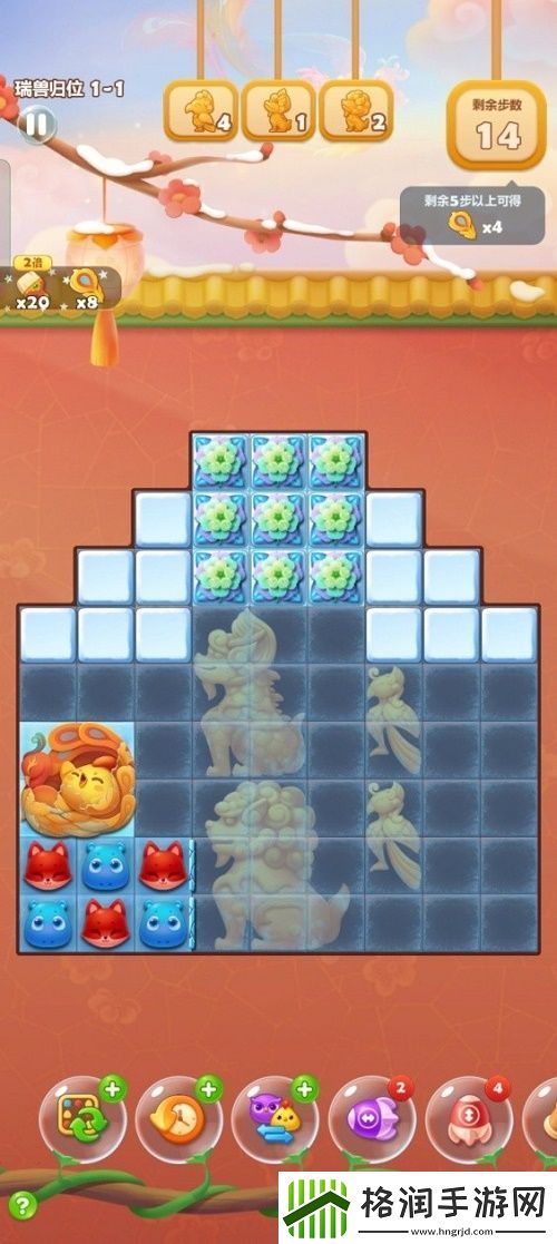 考究细节、寓教于乐看开心消消乐玩转春节营销