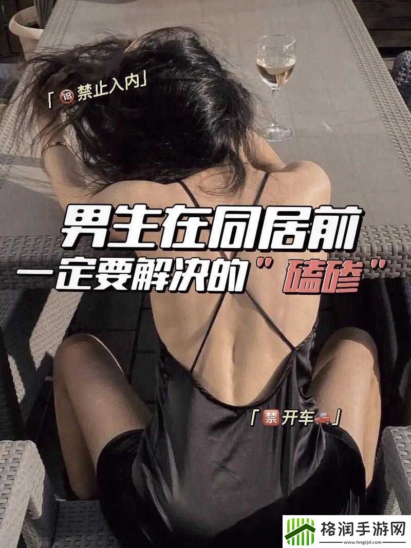 女生和男生一起努力生猴子不盖被子