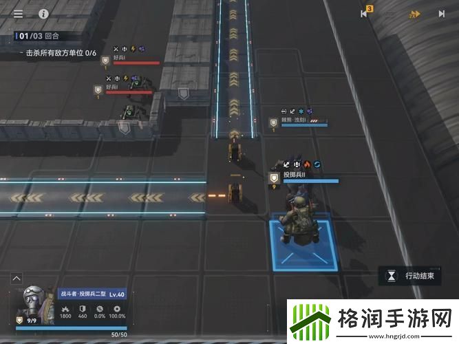 眼界官方下载眼界app下载v2.4.3免费版