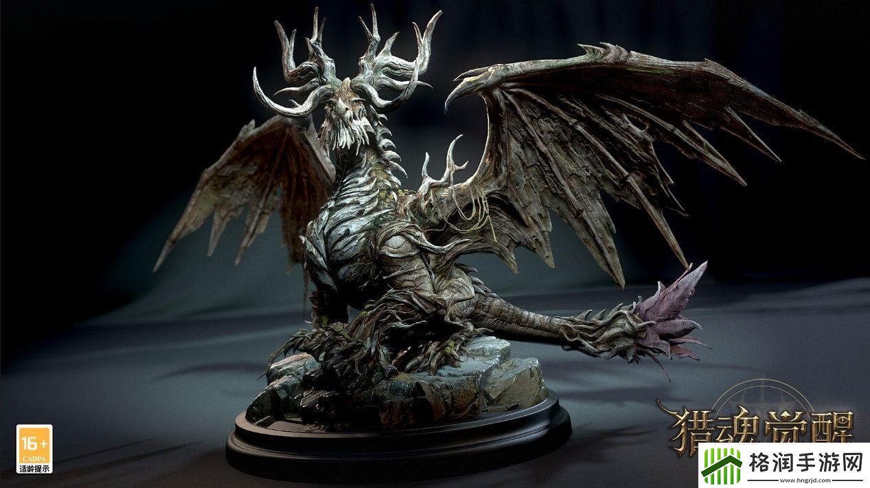 朽木枯藤猎魂觉醒兽潮S20主宰腐殖龙现身