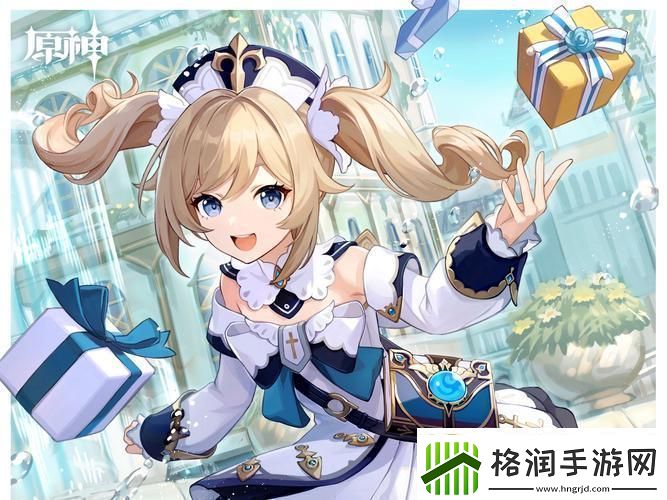 原神芭芭拉潮流界的“风暴眼”