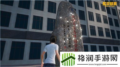 欢聚和平精英开学季