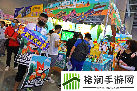 饲养员集结萤火虫漫展小动物之星手游线下火热