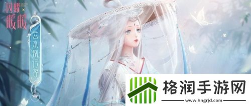 闪耀暖暖感应活动“琴心劫”限时复刻