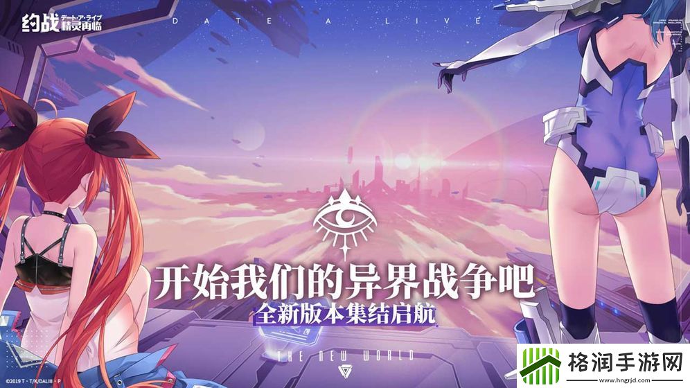 老式角色扮演单机游戏推荐