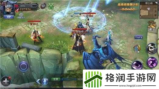 猎魔传说热血PK对决