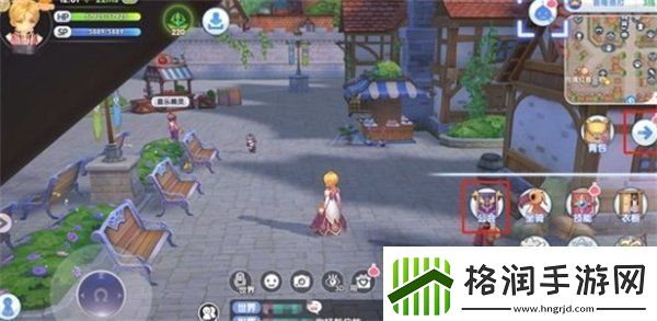 仙境传说新启航怎么加入公会