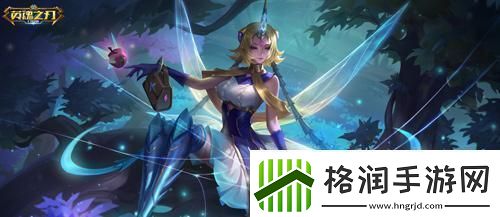 英魂之刃口袋版新英雄九尾天狐登场