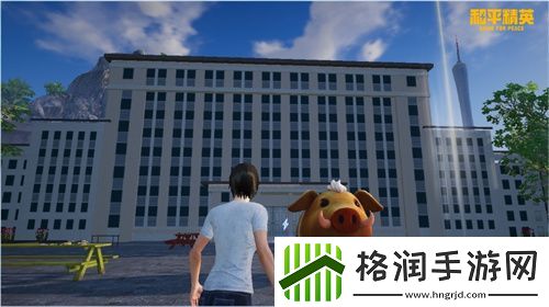 欢聚和平精英开学季