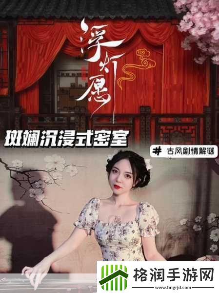 独家揭秘10000000幕后高手携新篇相片剧情解谜重塑沉浸式探索体验