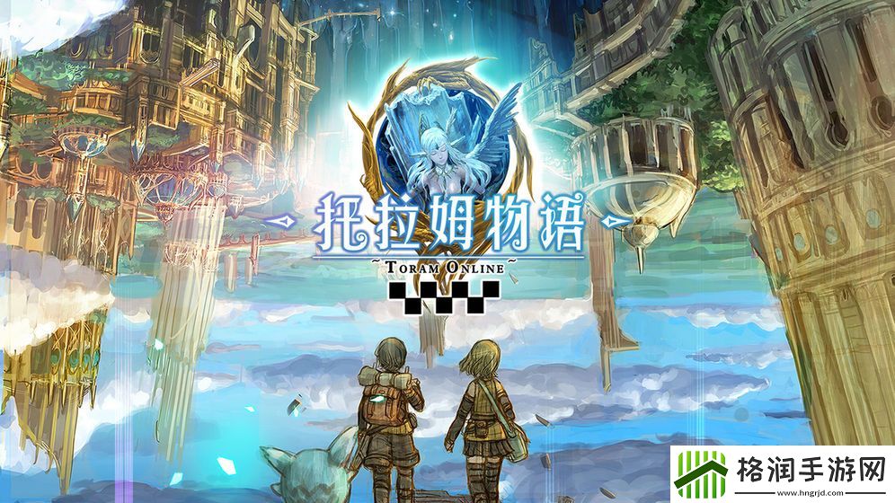 老式角色扮演单机游戏推荐