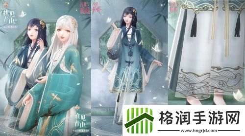 闪耀暖暖感应活动“琴心劫”限时复刻