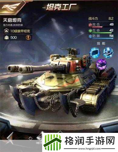 独家揭秘帝国纪元删档测试倒计时