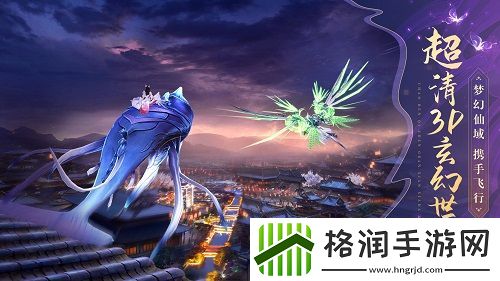 华为耀星计划升级太古神王2获资源鼓励和支持