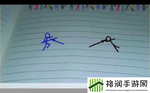 画个火柴人第八关