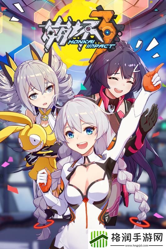 老式角色扮演单机游戏推荐