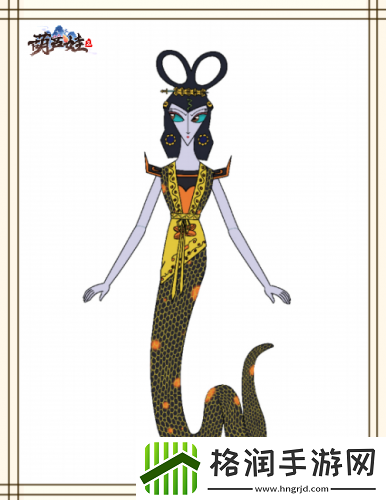 葫芦娃2手游揭秘原版动画蛇精的美术设定