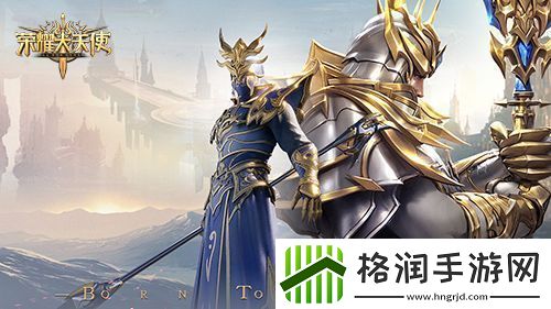 官宣！迪丽热巴代言荣耀大天使超A造型首曝