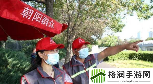 朝阳群众51CGFUN入口