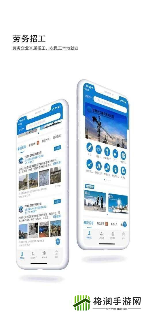 国精产品999国精产品官