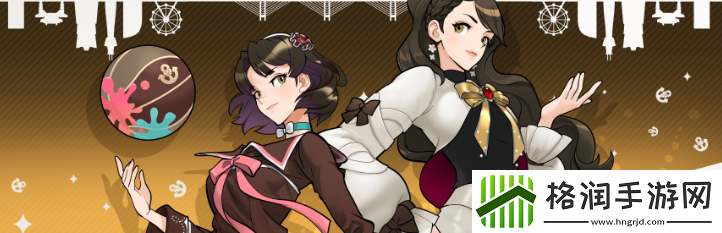 街头篮球17周年征文