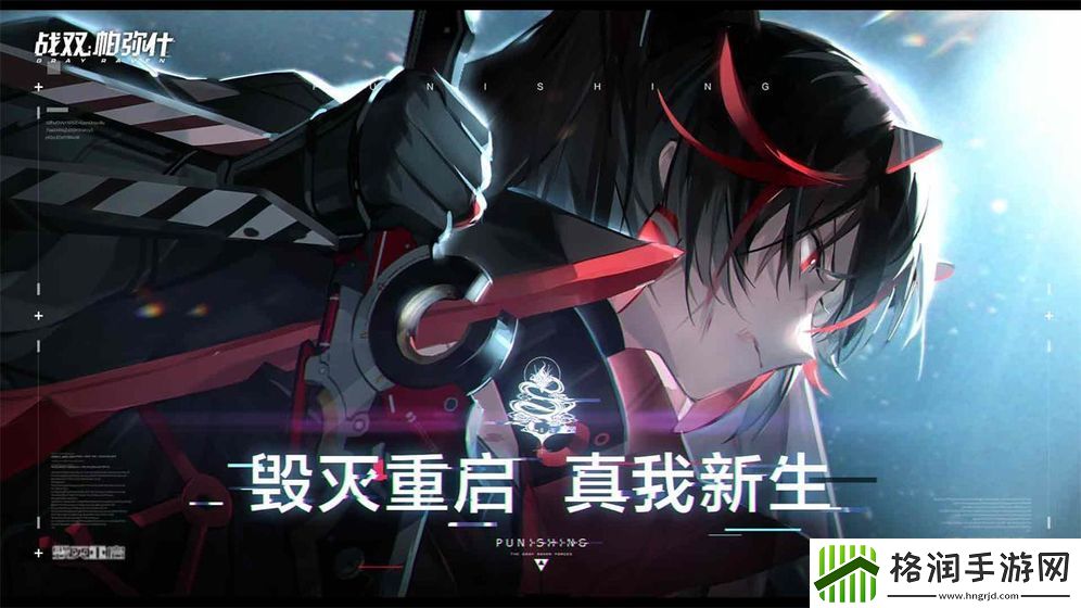 老式角色扮演单机游戏推荐