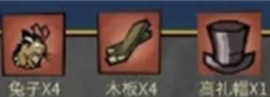 地图探索新发现