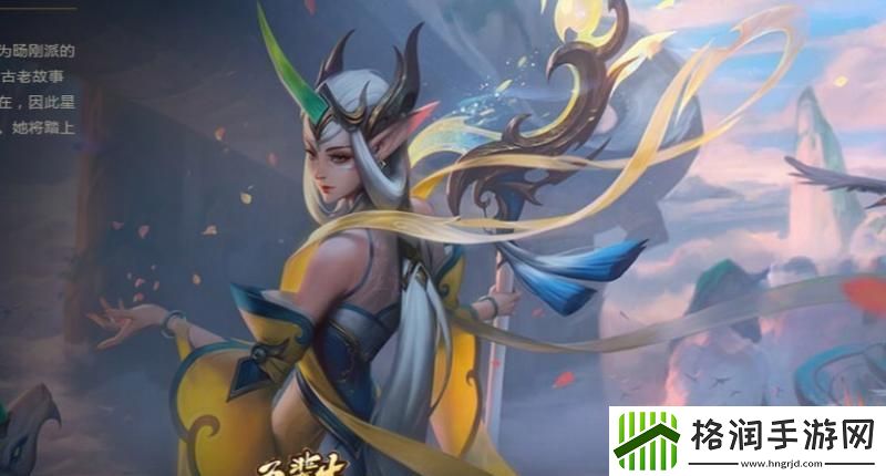 索拉卡皮肤大揭秘