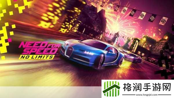 疯狂飞车新纪元