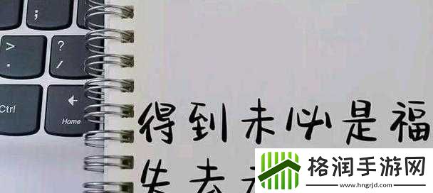 合欢纠缠大乱炖