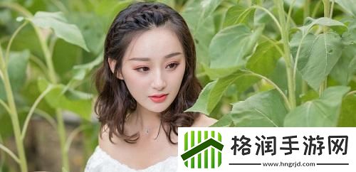 中国东方xxxxxlmedjyfbd