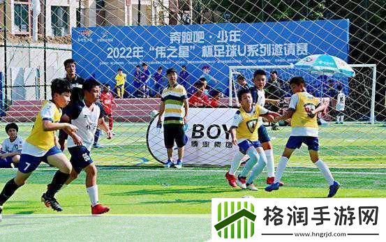 社交足球震撼更新！联赛数据焕新