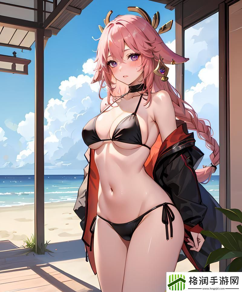 逆次元狂欢八重神子的神秘大礼竟引领风骚！