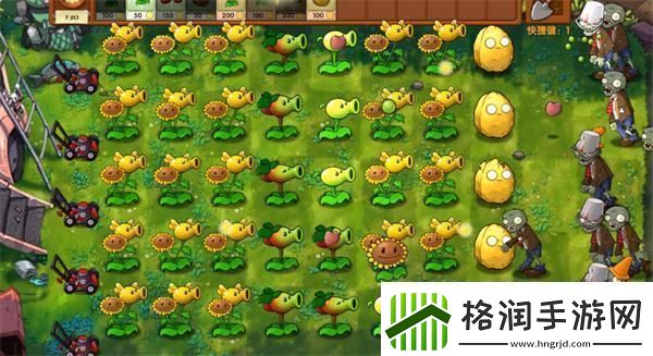 植物大战僵尸融合版冒险模式第3关通关攻略