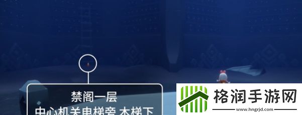 光遇5月28日季节蜡烛在哪