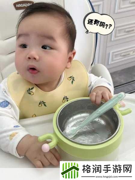 宝贝你的水真多我能不能喝点