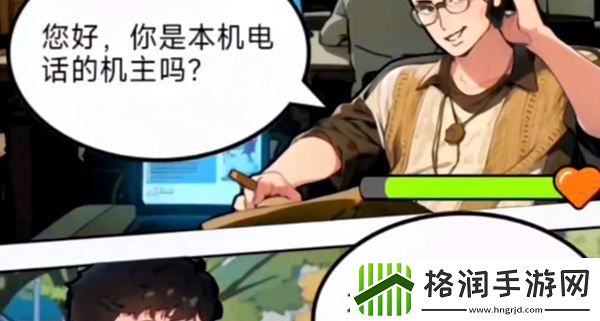 你是不是虾孤注一掷怎么过