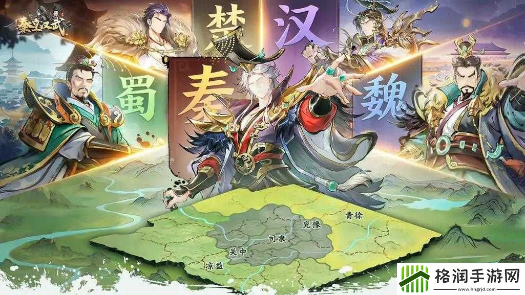 醉天下手游张飞玩法解析