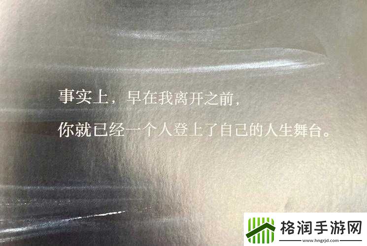 刚开始做抗拒但是慢慢接受这件事