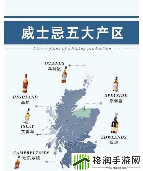 欧美精品一产区二产区