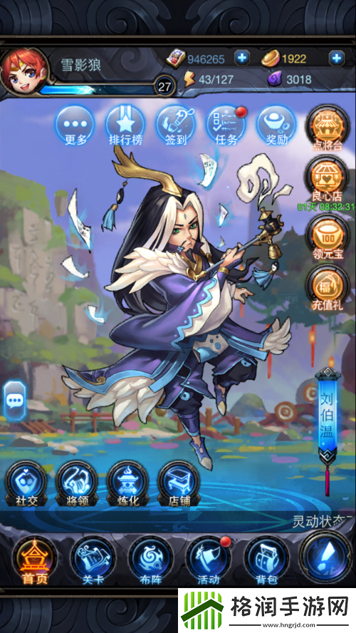 将佛珠一个一个挤出去啊哈