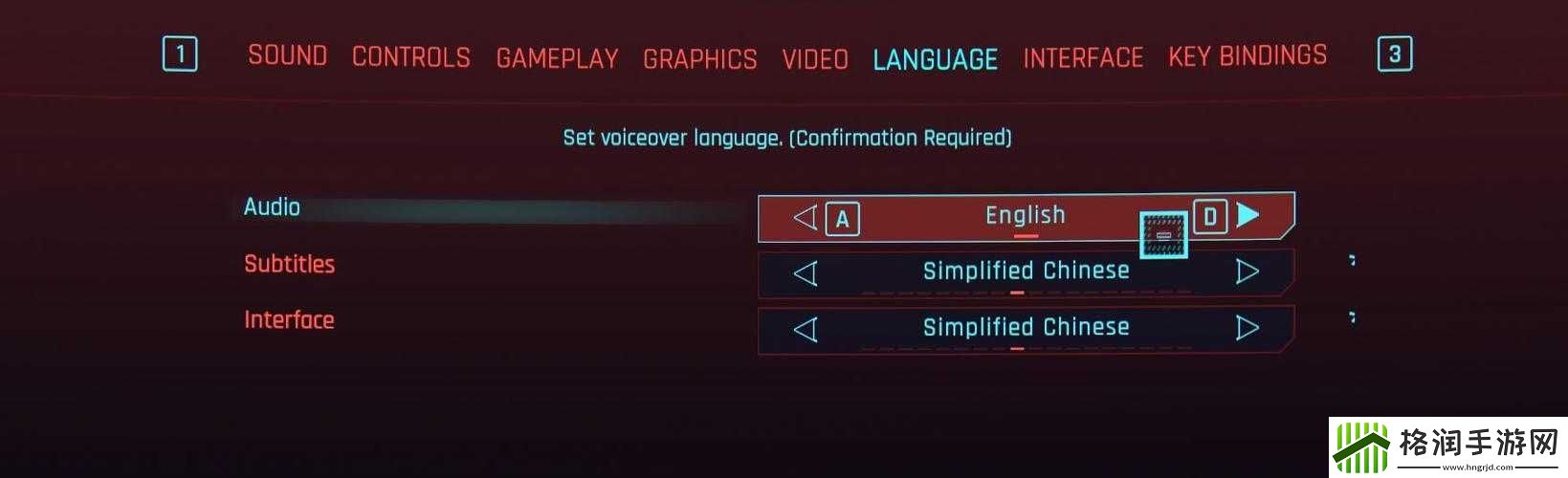 赛博朋克2077中文语音设置方法详解