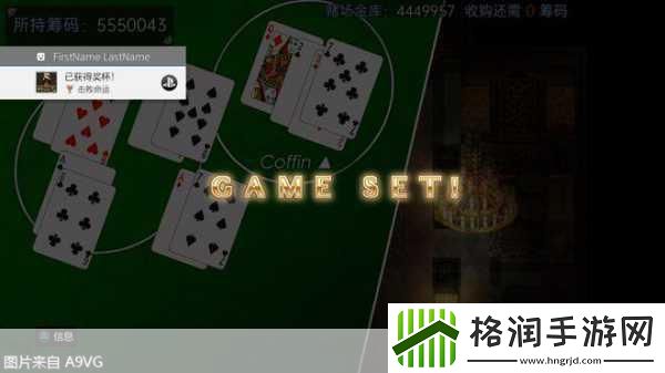 独家揭秘PS4让它去死震撼更新！猛男苍白之风席卷而来