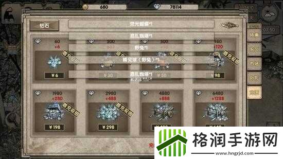 荒岛求生无限资源获取方法