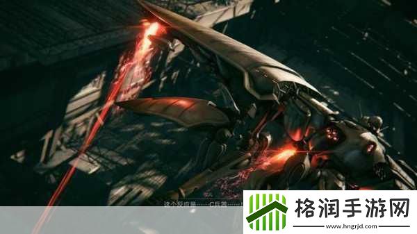 独家揭秘装甲核心系列重生预告